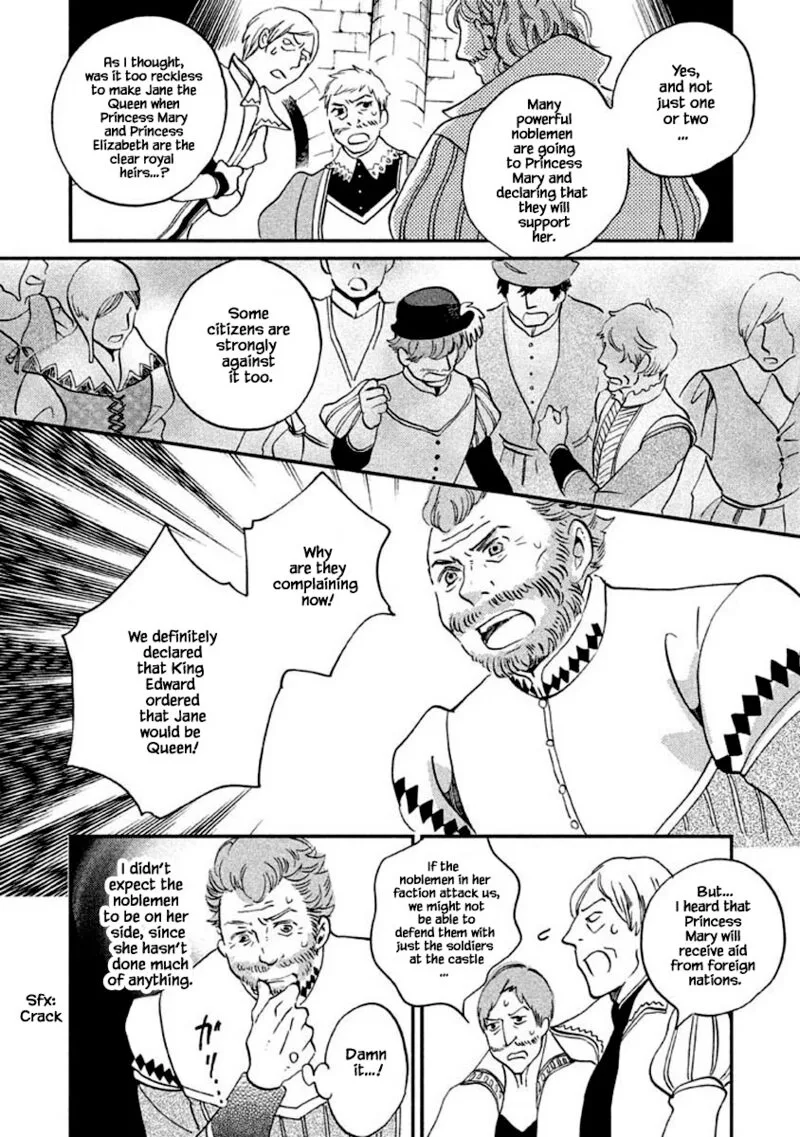 Oukoku no Ko Chapter 11.1 page 16