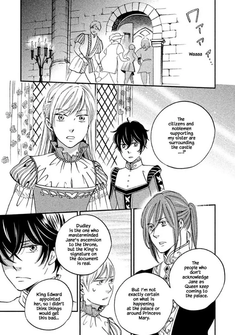 Oukoku no Ko Chapter 11.1 page 20