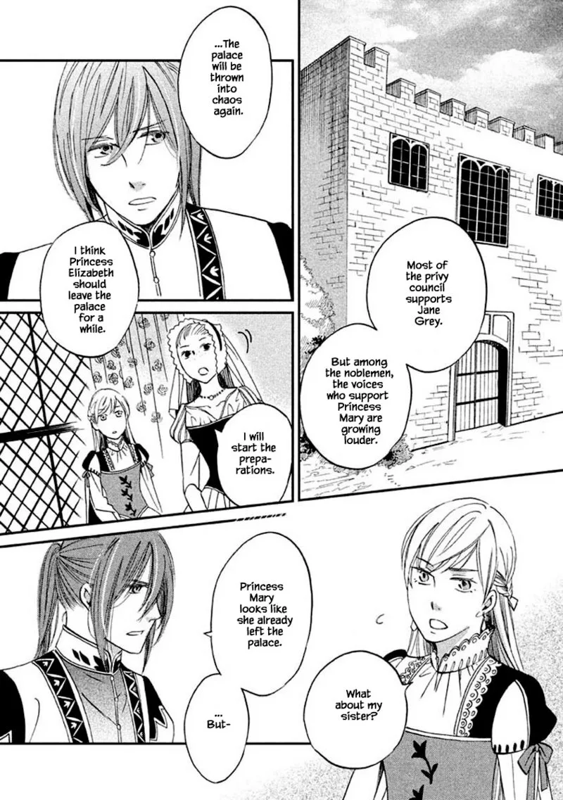 Oukoku no Ko Chapter 11.1 page 12