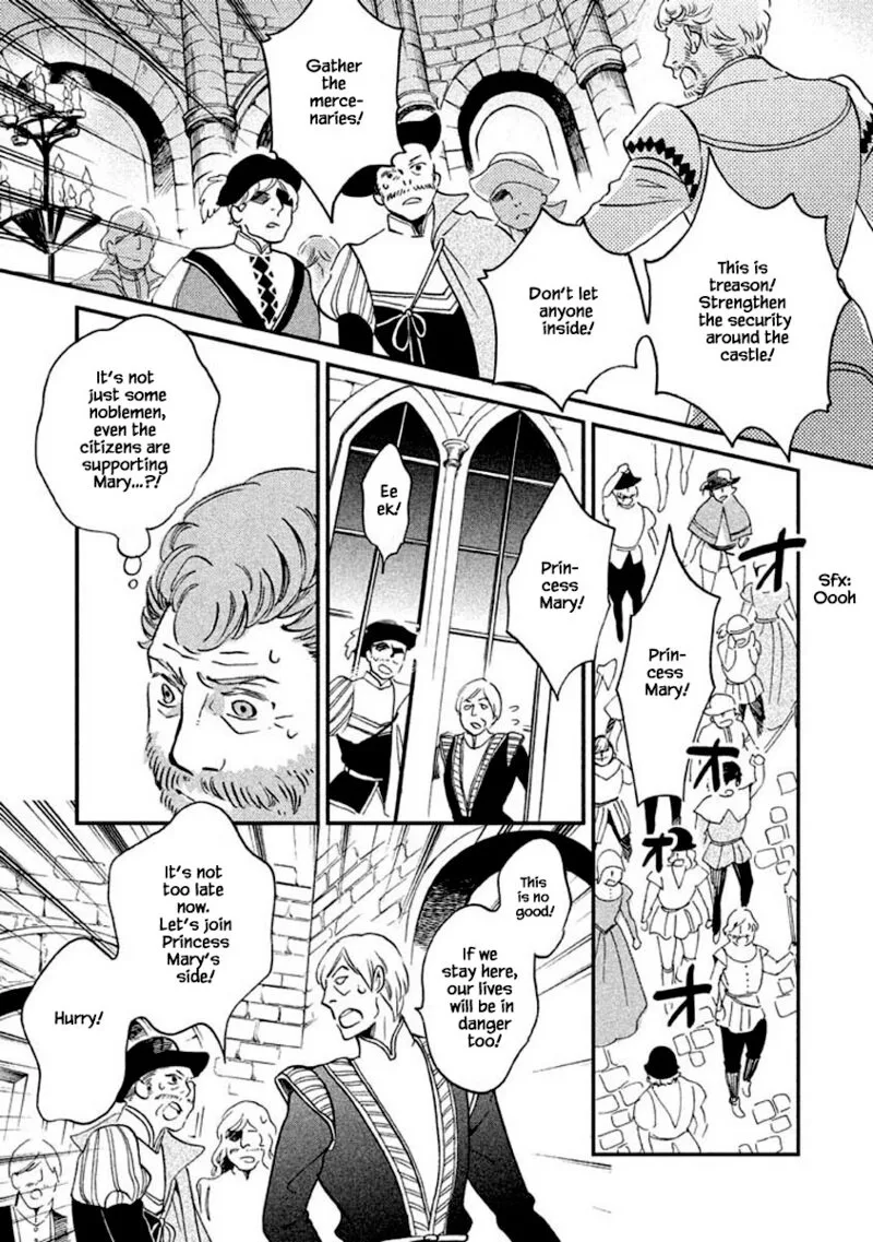 Oukoku no Ko Chapter 11.1 page 19