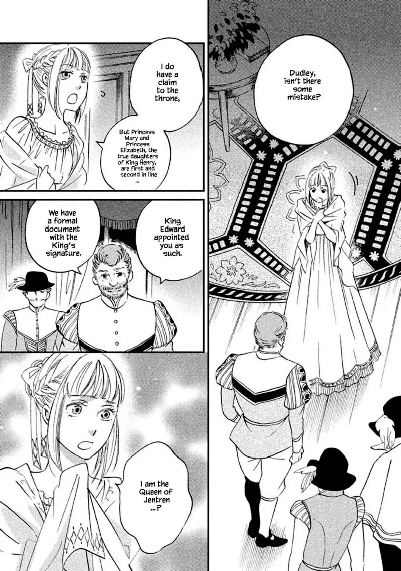 Oukoku no Ko Chapter 11.1 page 7