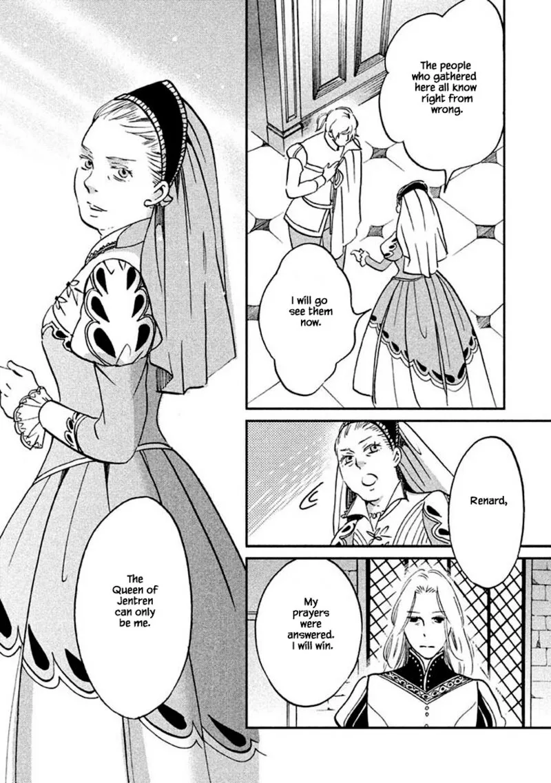 Oukoku no Ko Chapter 11.1 page 11