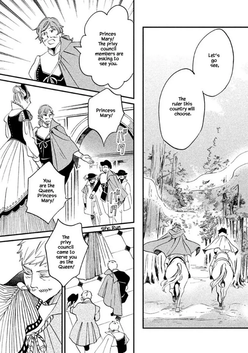 Oukoku no Ko Chapter 11.1 page 22