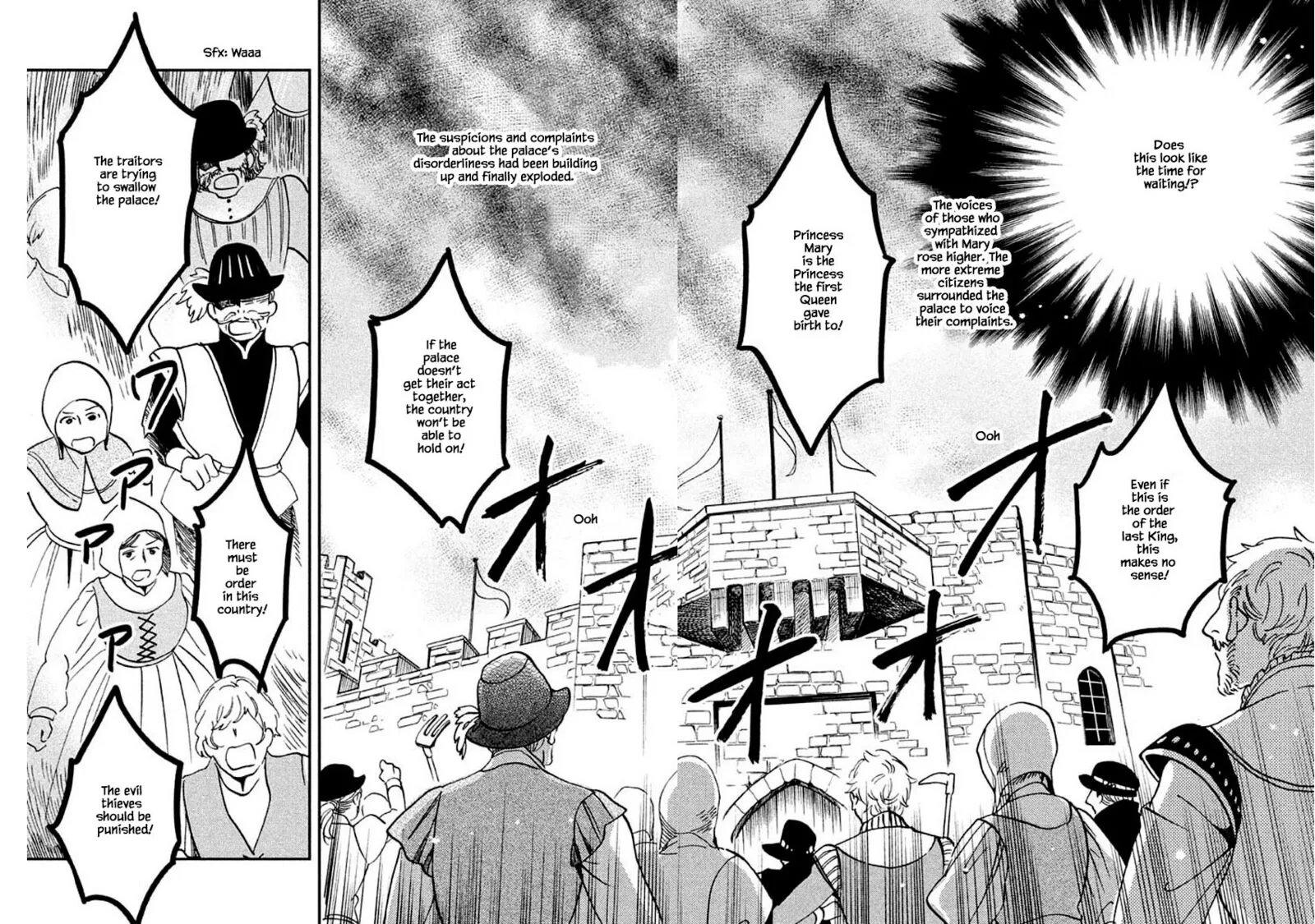 Oukoku no Ko Chapter 11.1 page 18