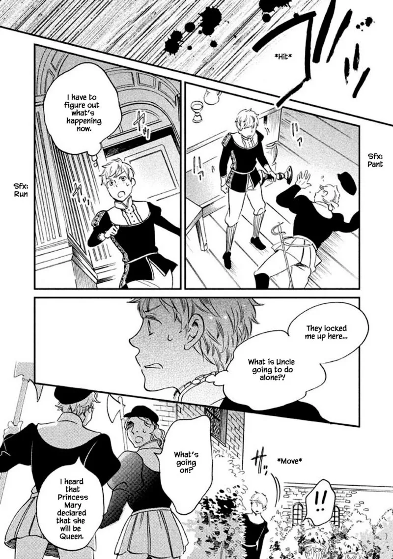 Oukoku no Ko Chapter 11.1 page 24