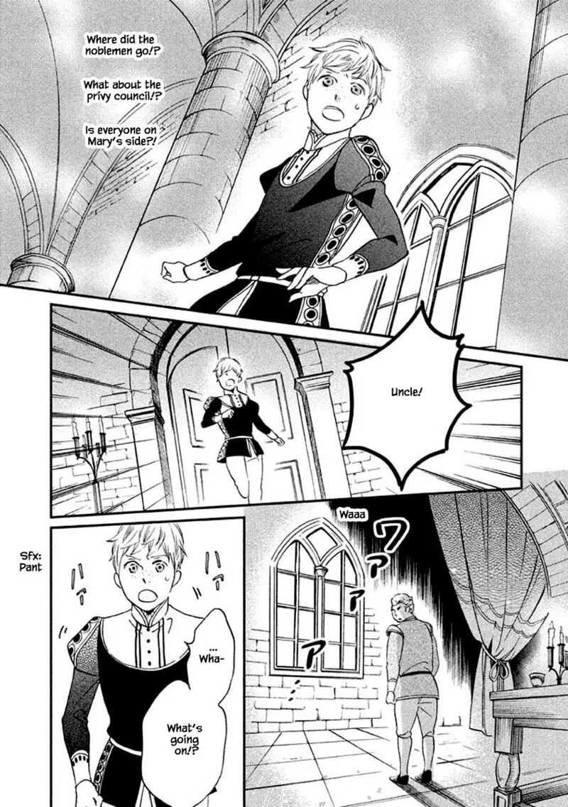 Oukoku no Ko Chapter 11.2 page 2