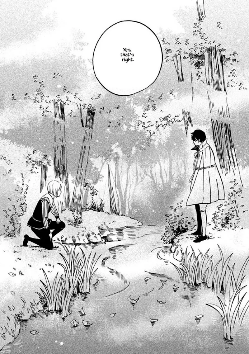 Oukoku no Ko Chapter 11.2 page 20