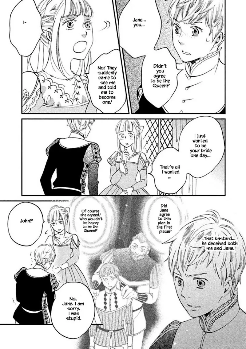 Oukoku no Ko Chapter 11.2 page 5