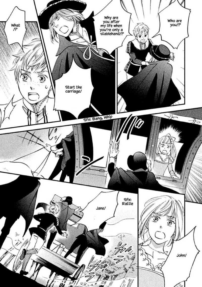 Oukoku no Ko Chapter 11.2 page 14