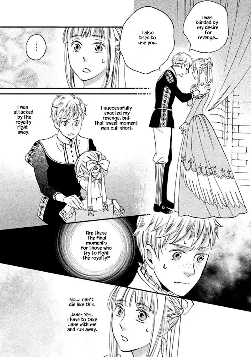 Oukoku no Ko Chapter 11.2 page 6