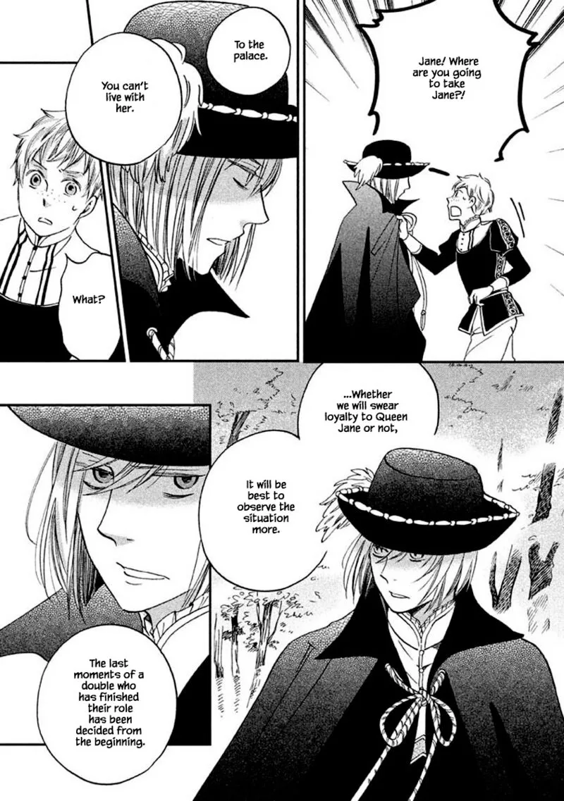 Oukoku no Ko Chapter 11.2 page 15