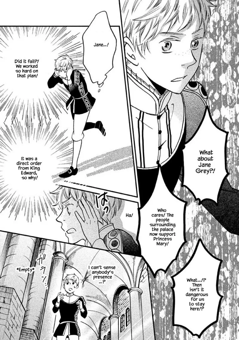Oukoku no Ko Chapter 11.2 page 1