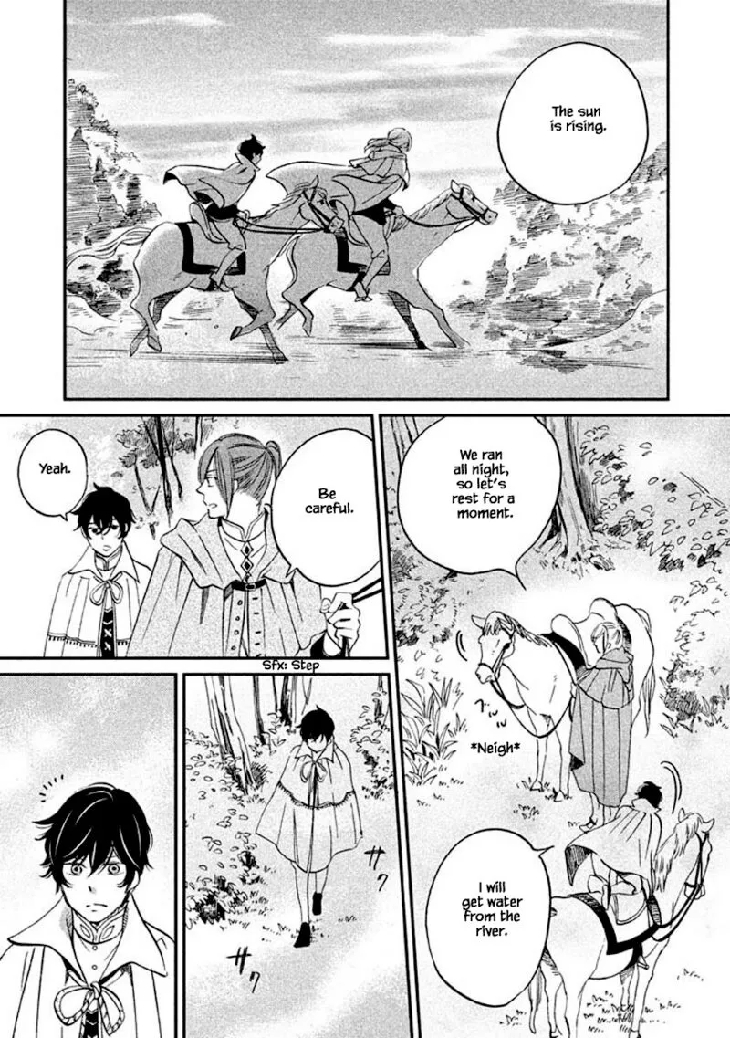 Oukoku no Ko Chapter 11.2 page 17