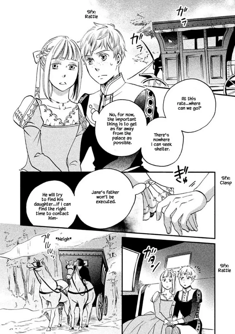 Oukoku no Ko Chapter 11.2 page 10