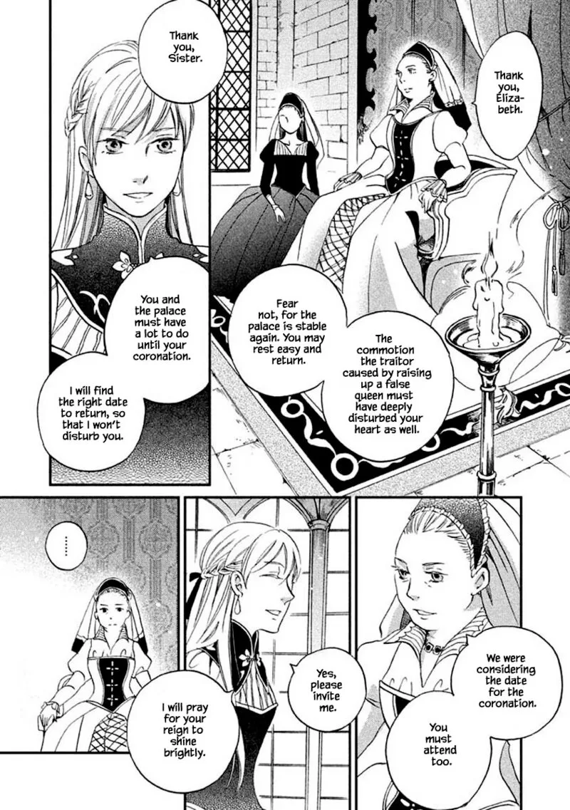 Oukoku no Ko Chapter 12.1 page 18