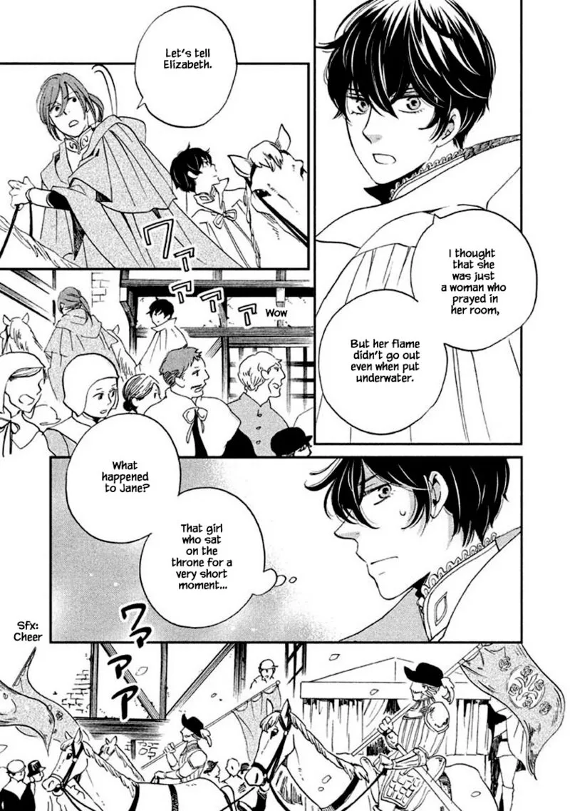 Oukoku no Ko Chapter 12.1 page 11