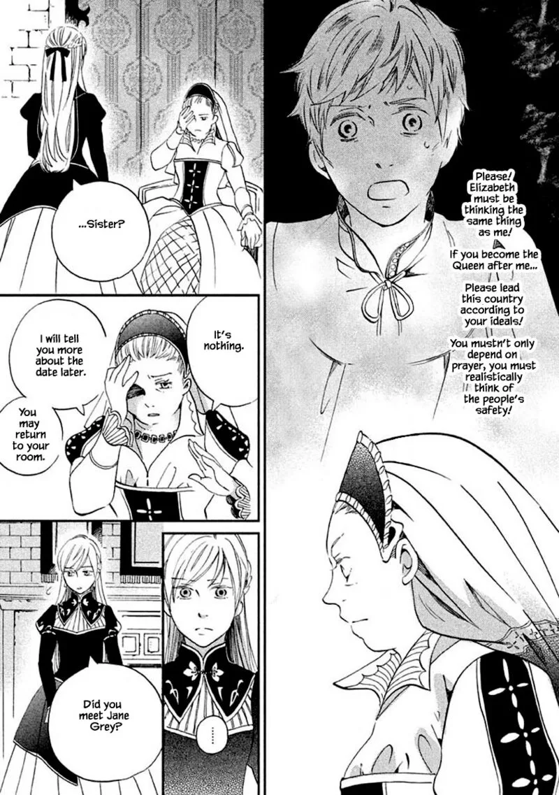 Oukoku no Ko Chapter 12.1 page 19