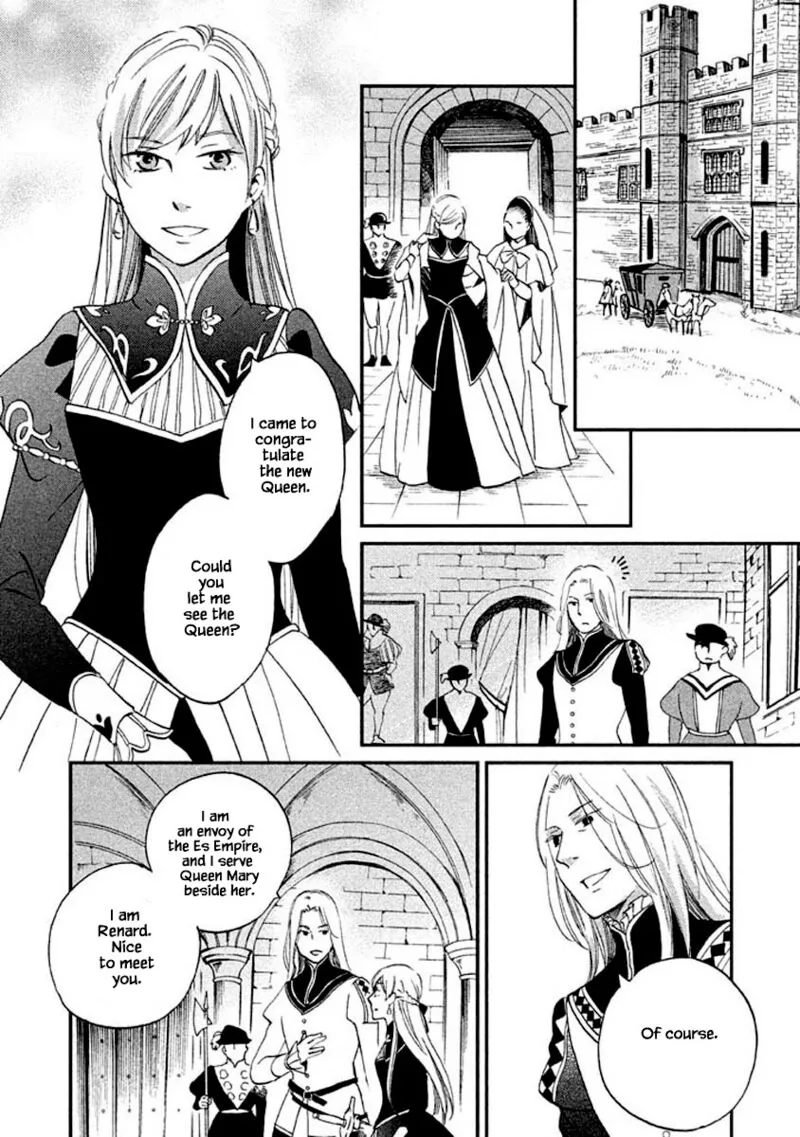 Oukoku no Ko Chapter 12.1 page 16
