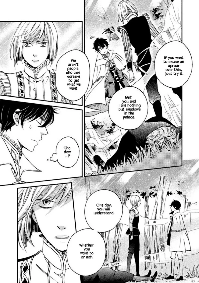 Oukoku no Ko Chapter 12.1 page 6