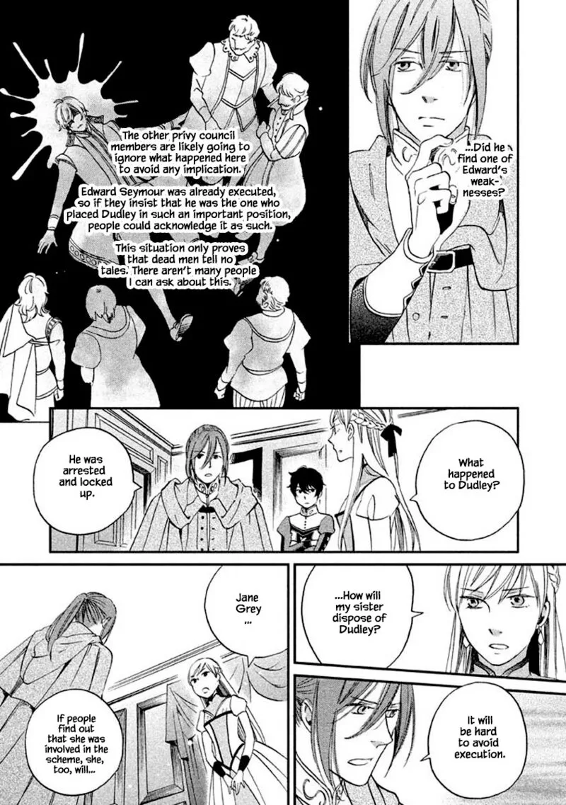 Oukoku no Ko Chapter 12.1 page 13