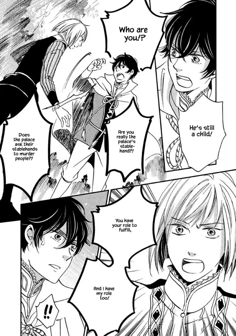 Oukoku no Ko Chapter 12.1 page 5