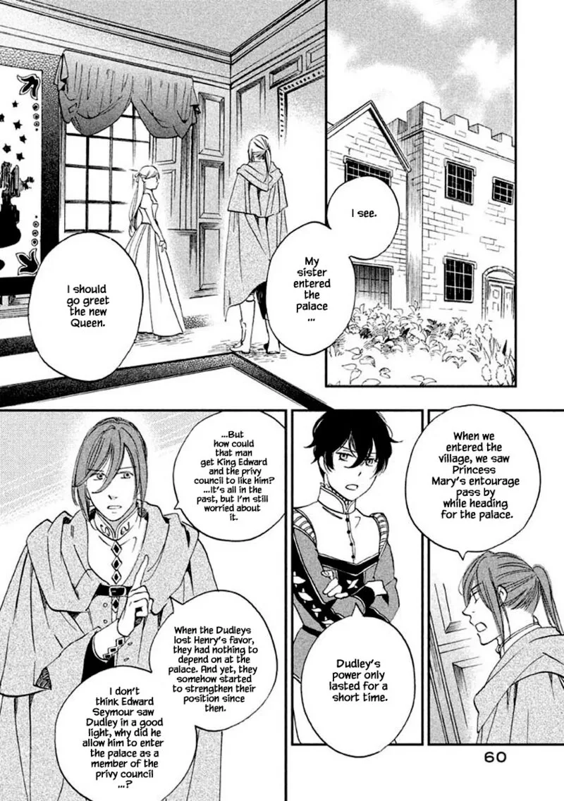 Oukoku no Ko Chapter 12.1 page 12