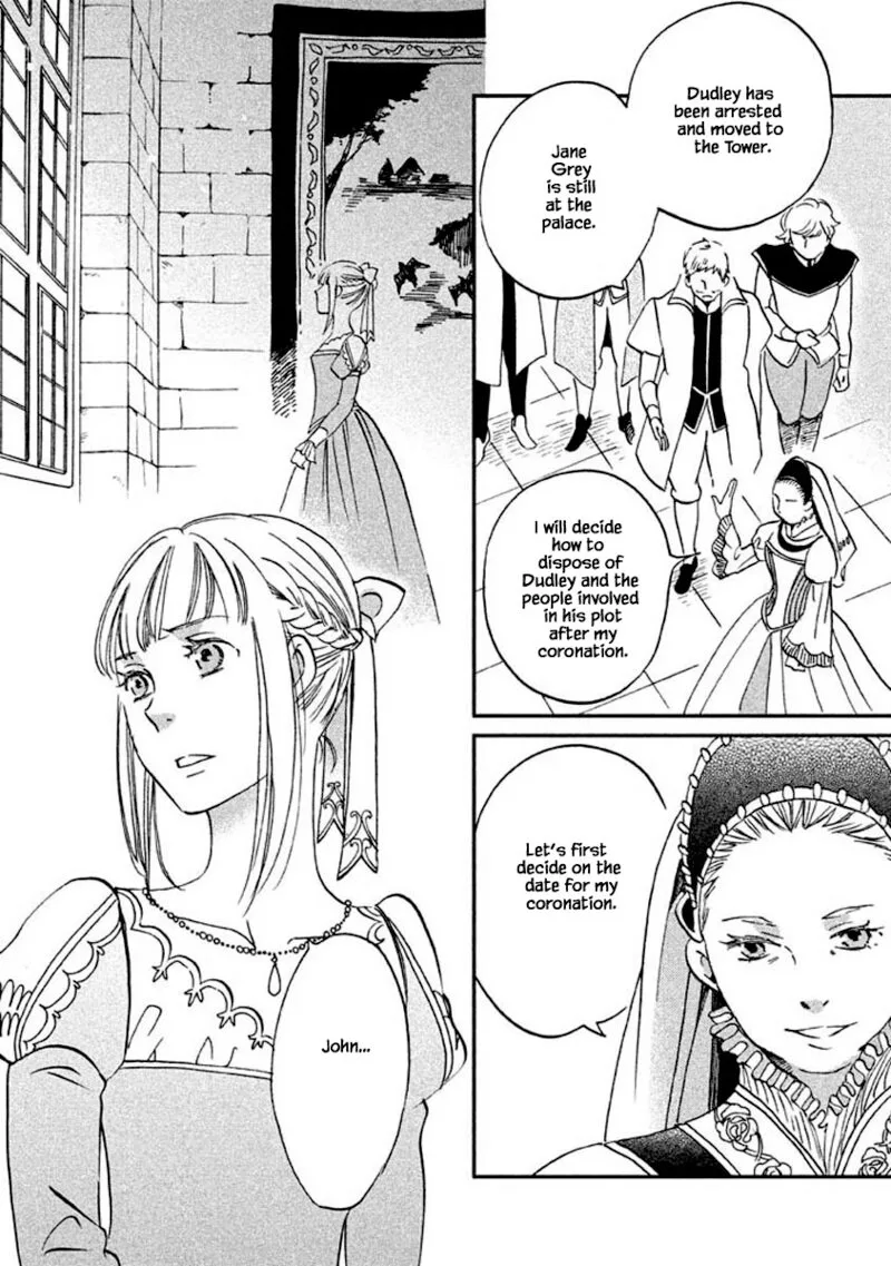 Oukoku no Ko Chapter 12.1 page 15