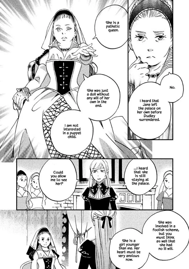 Oukoku no Ko Chapter 12.1 page 20