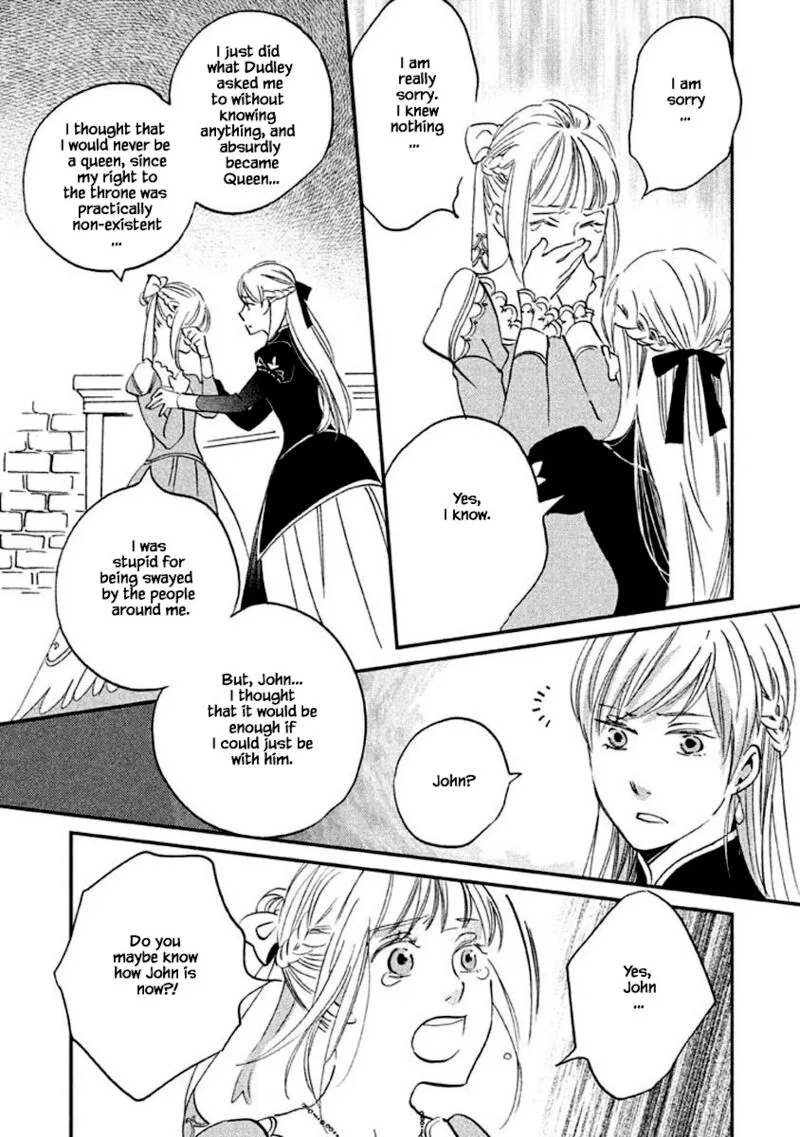 Oukoku no Ko Chapter 12.2 page 3