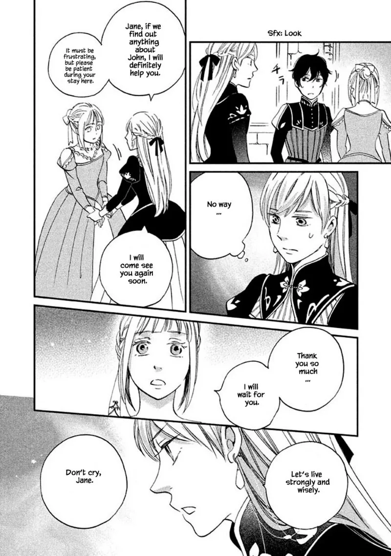 Oukoku no Ko Chapter 12.2 page 8