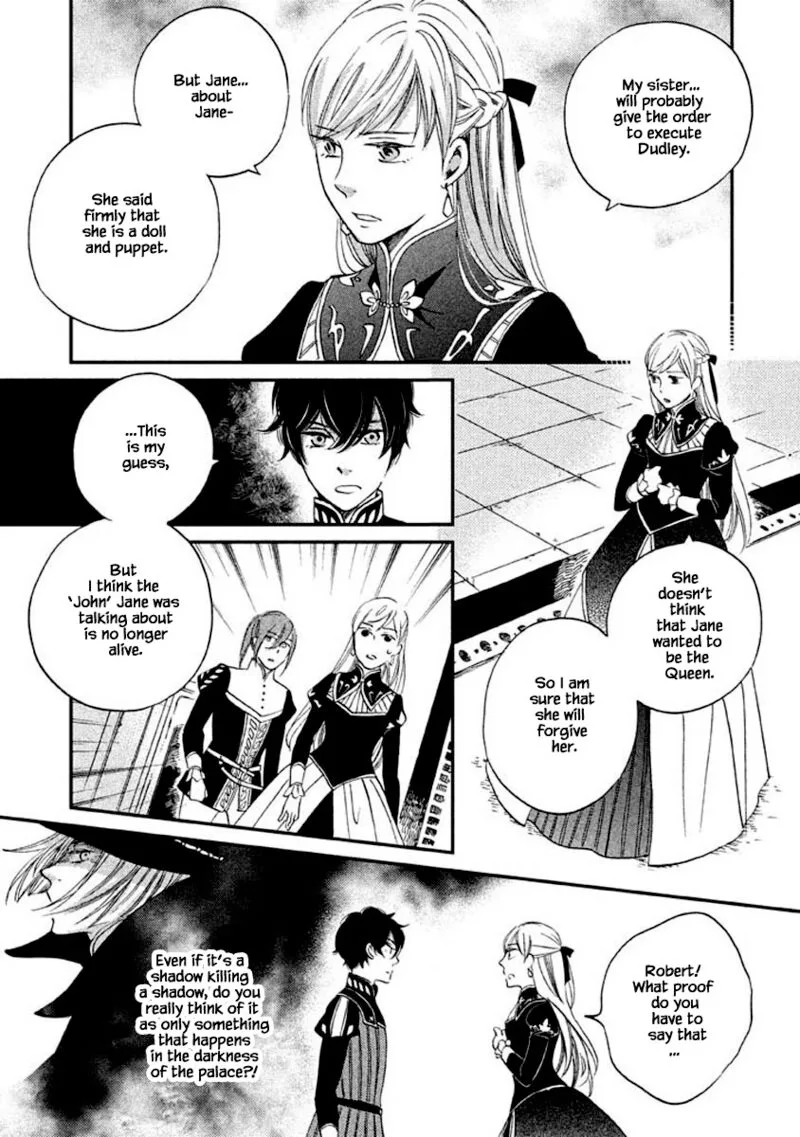 Oukoku no Ko Chapter 12.2 page 11