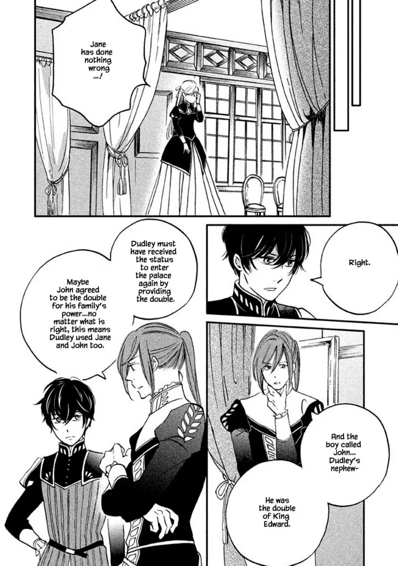 Oukoku no Ko Chapter 12.2 page 10