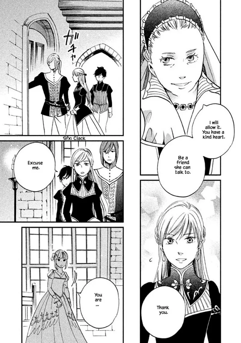 Oukoku no Ko Chapter 12.2 page 1