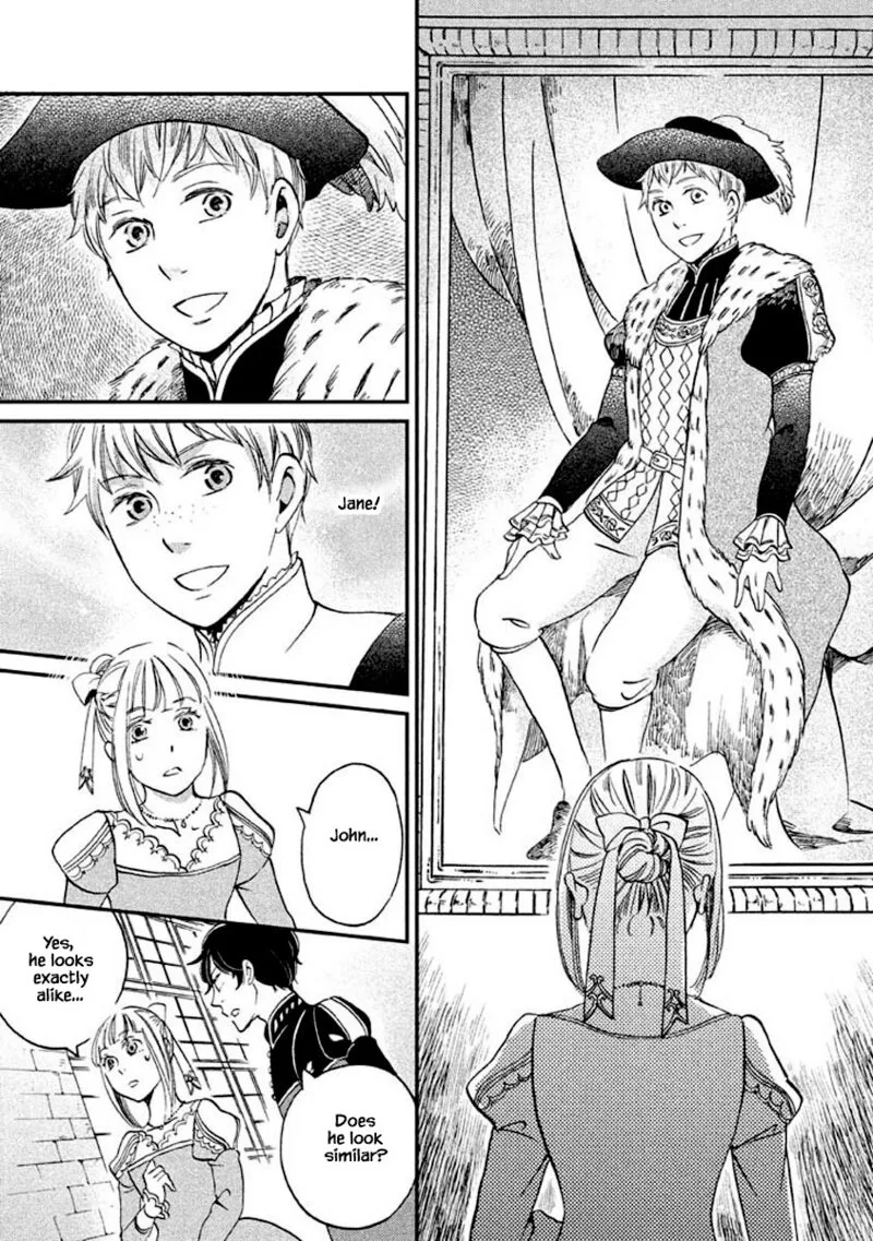Oukoku no Ko Chapter 12.2 page 7