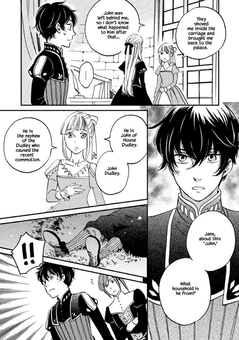 Oukoku no Ko Chapter 12.2 page 5