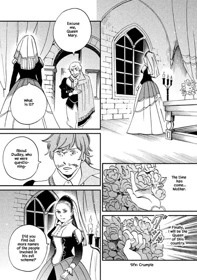 Oukoku no Ko Chapter 12.2 page 15