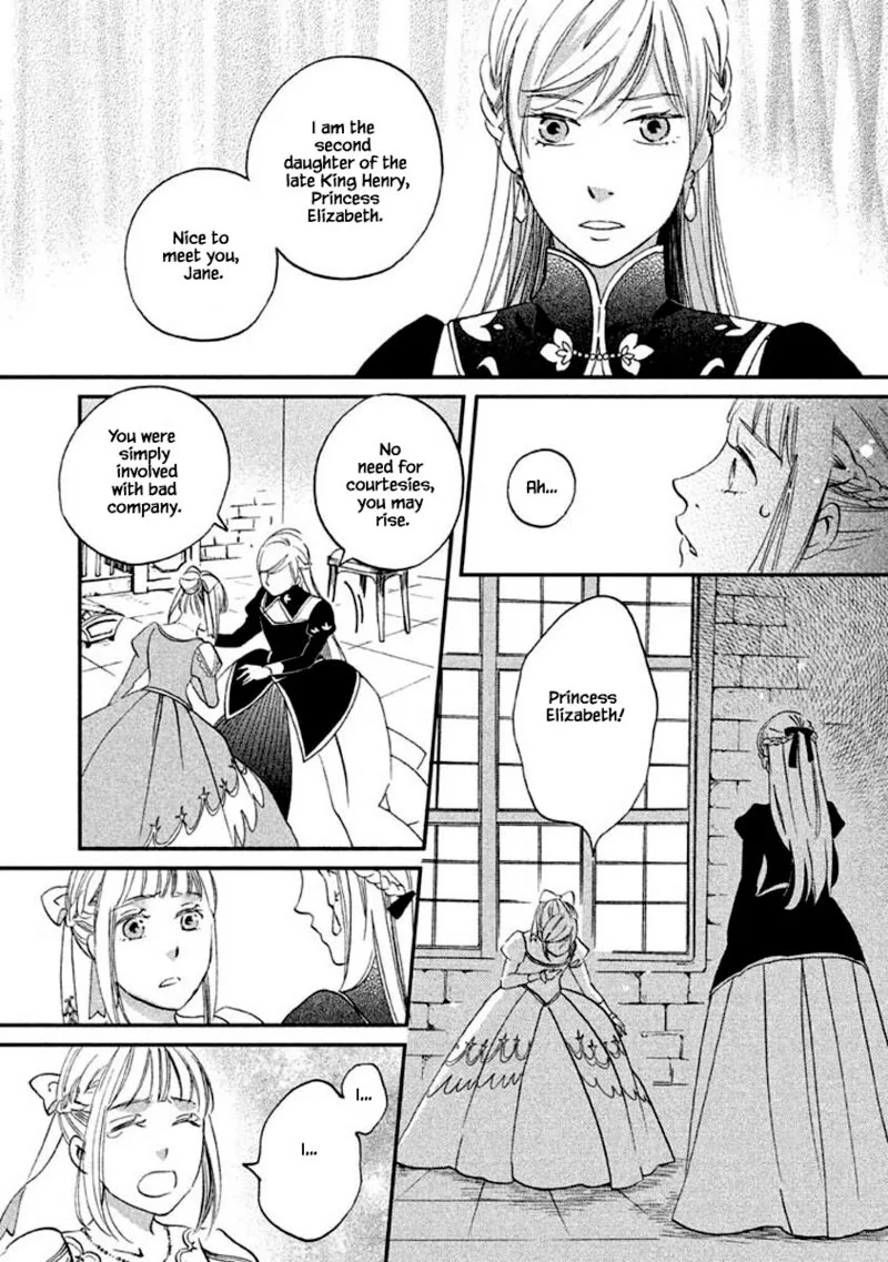 Oukoku no Ko Chapter 12.2 page 2