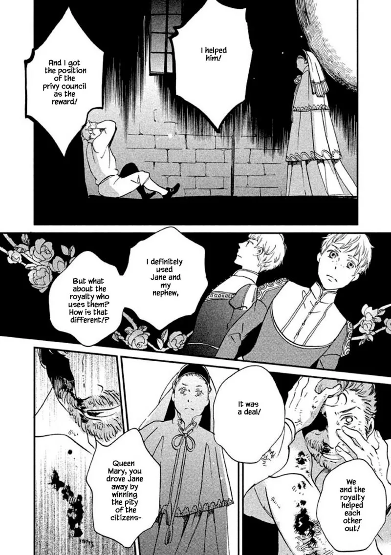 Oukoku no Ko Chapter 12.2 page 20