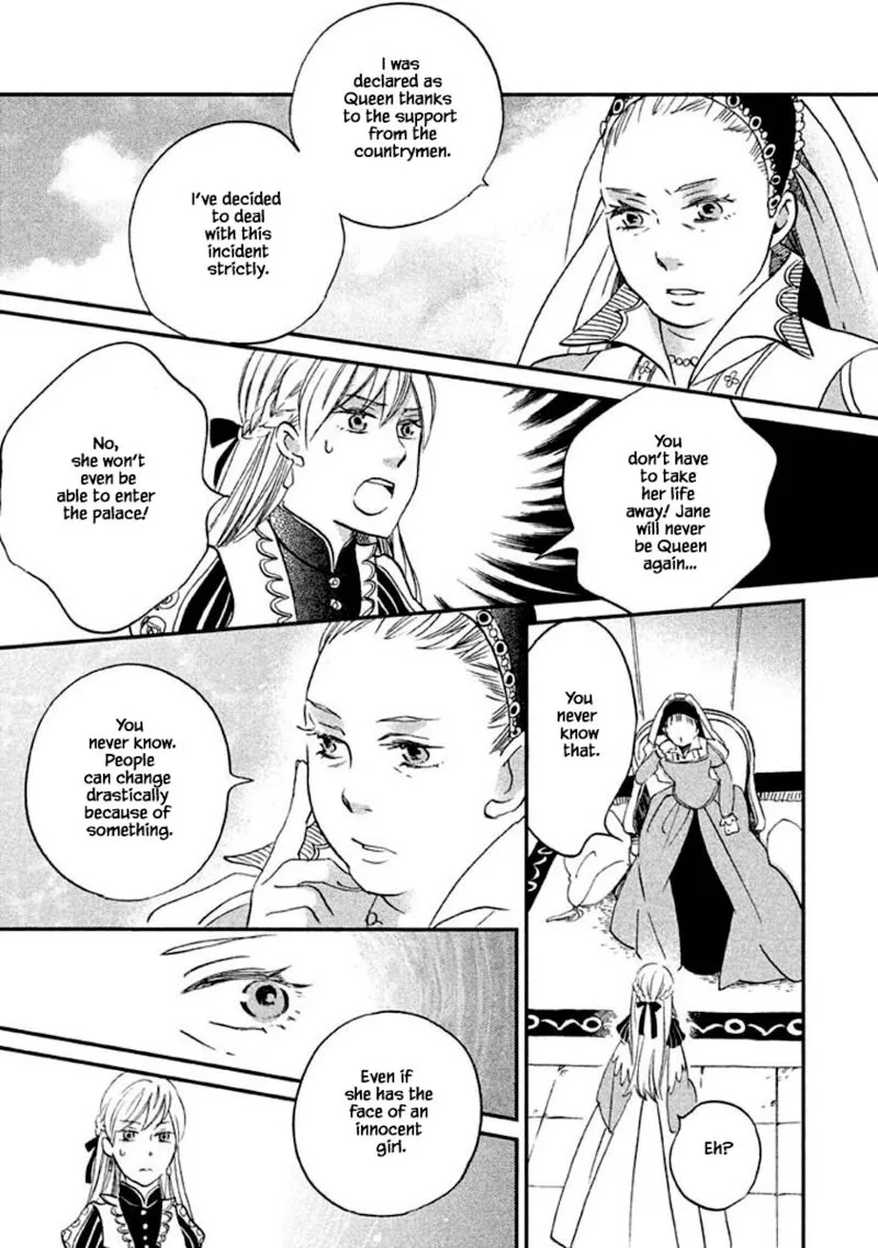Oukoku no Ko Chapter 13.1 page 17