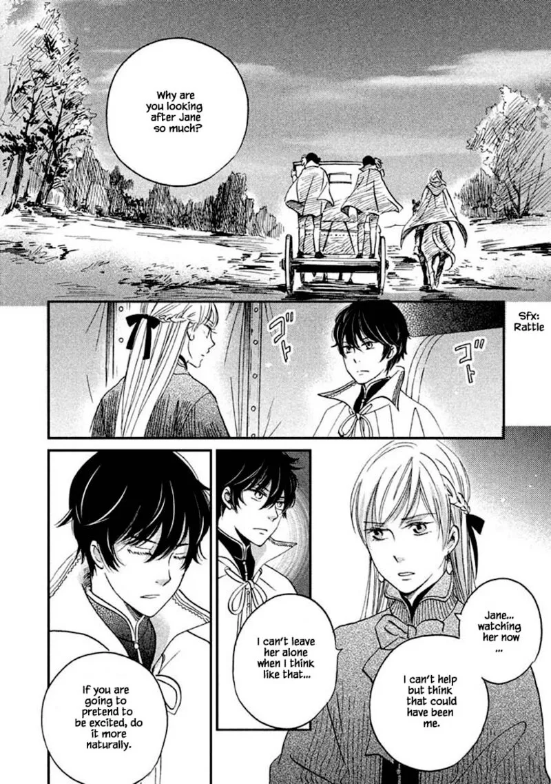Oukoku no Ko Chapter 13.1 page 12