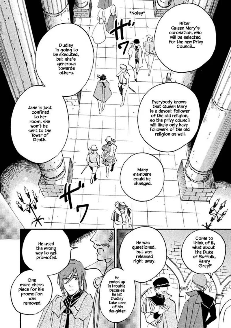 Oukoku no Ko Chapter 13.1 page 14
