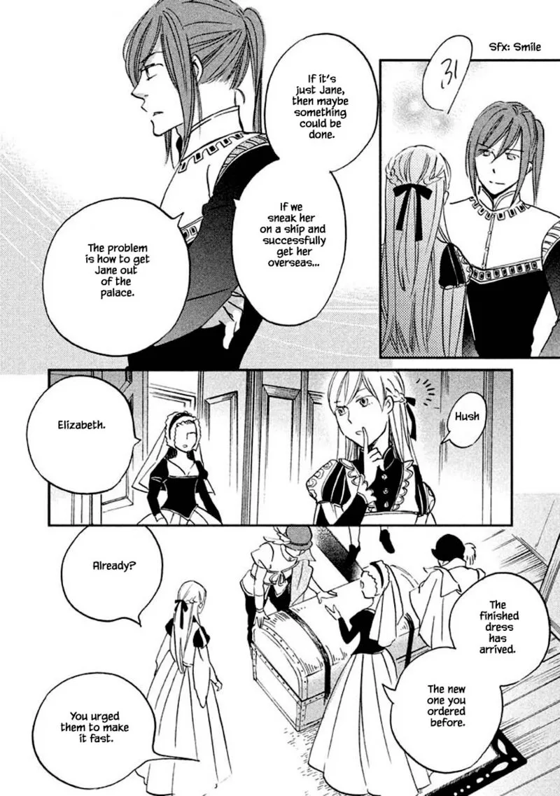 Oukoku no Ko Chapter 13.2 page 8