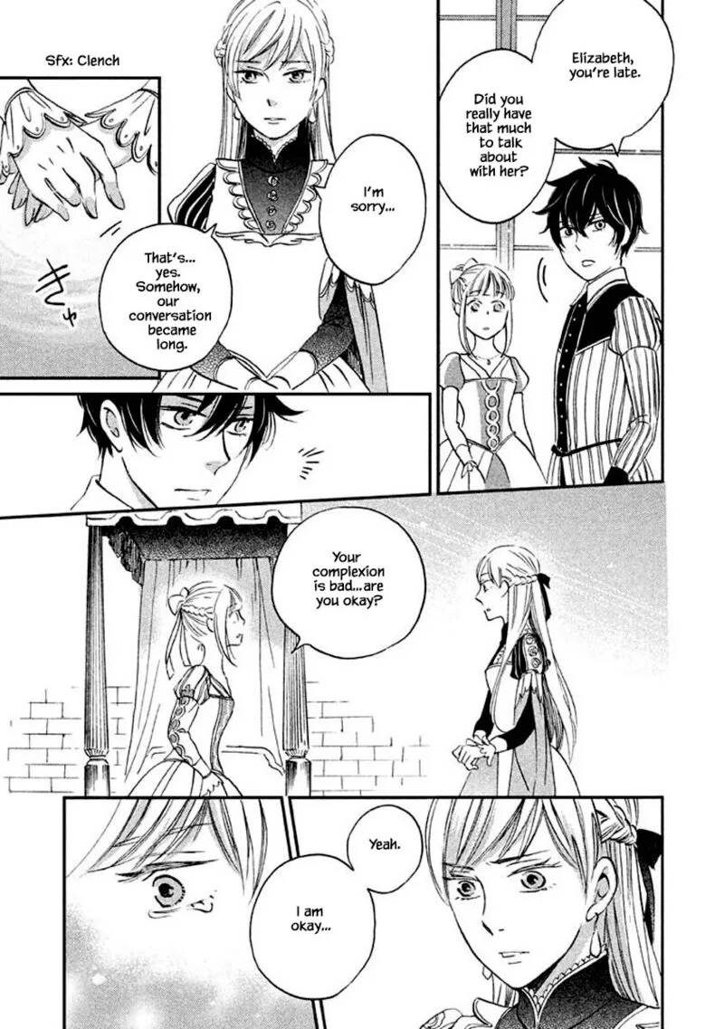 Oukoku no Ko Chapter 13.2 page 1