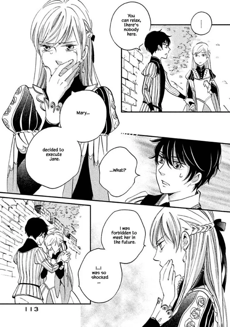 Oukoku no Ko Chapter 13.2 page 3