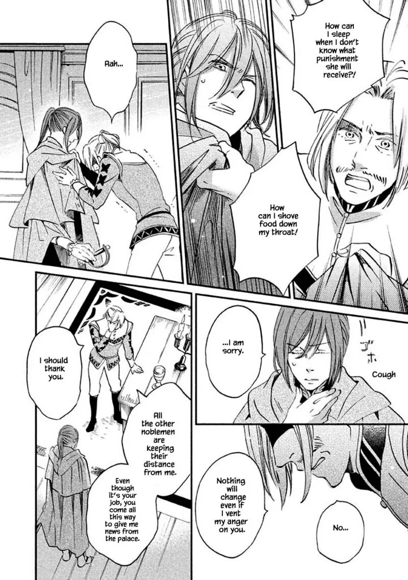 Oukoku no Ko Chapter 13.2 page 12