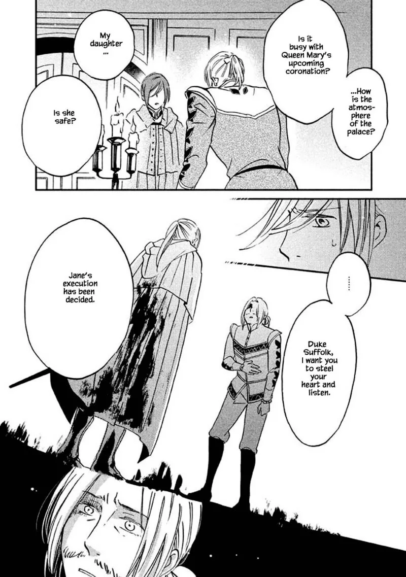 Oukoku no Ko Chapter 13.2 page 13