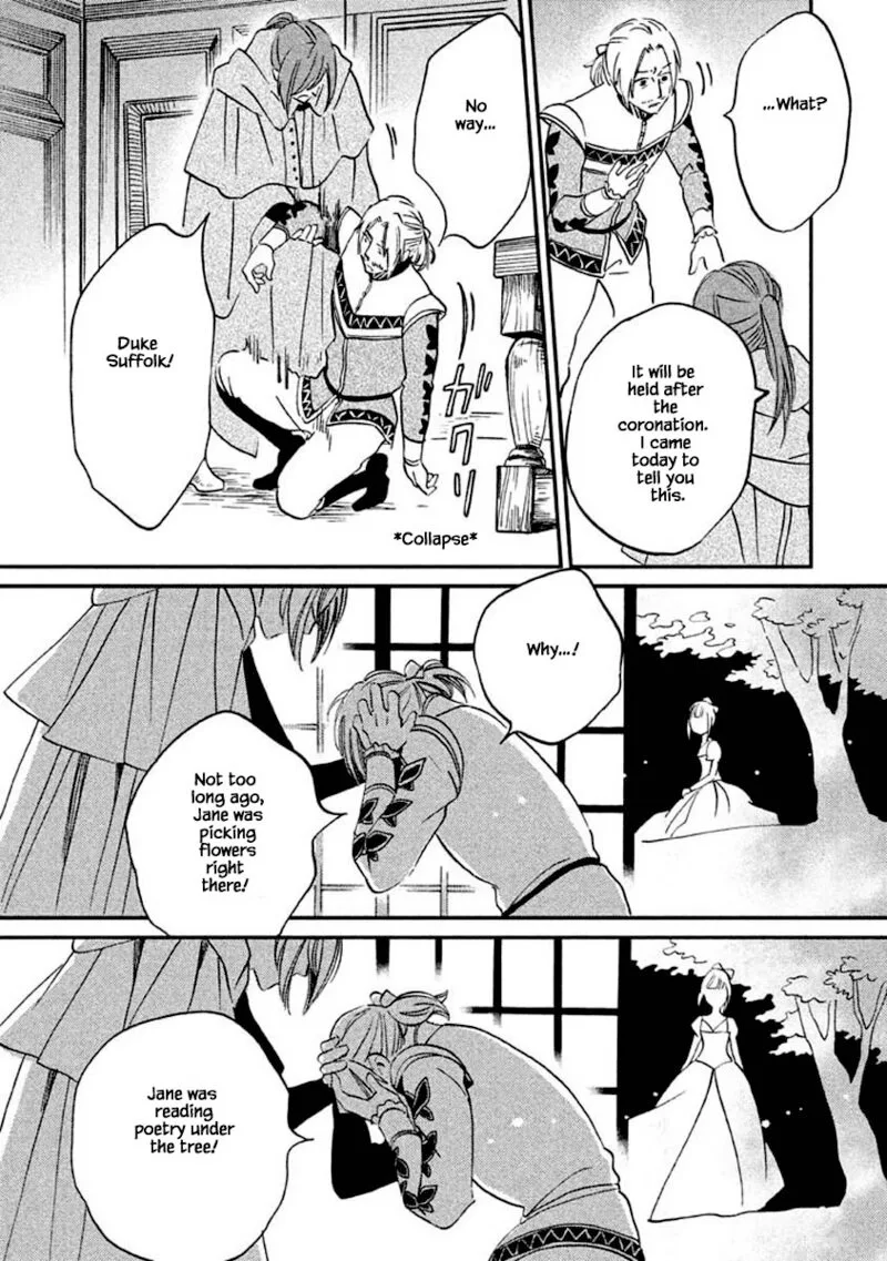 Oukoku no Ko Chapter 13.2 page 14