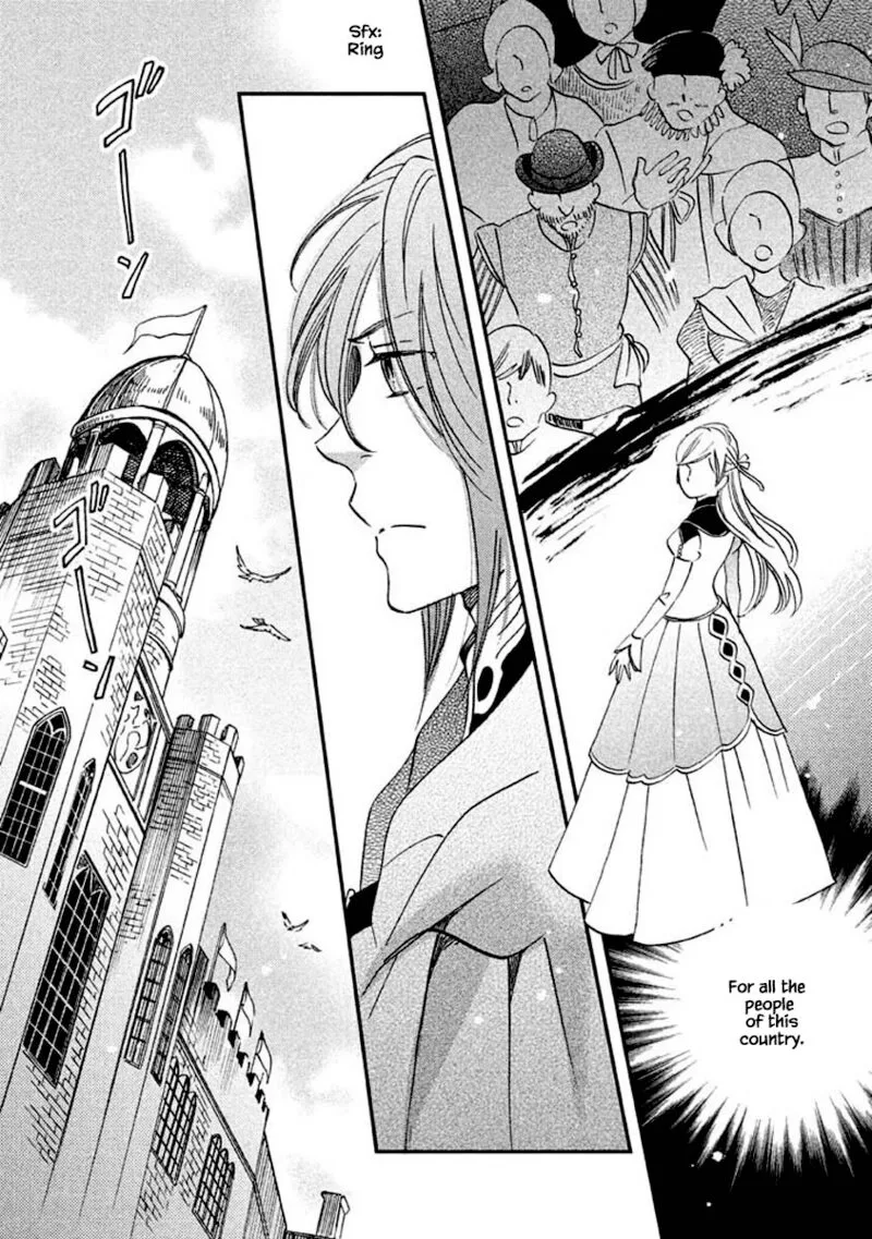 Oukoku no Ko Chapter 13.2 page 18