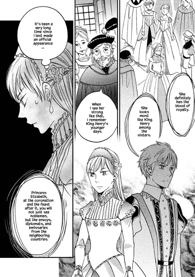 Oukoku no Ko Chapter 14.1 page 14
