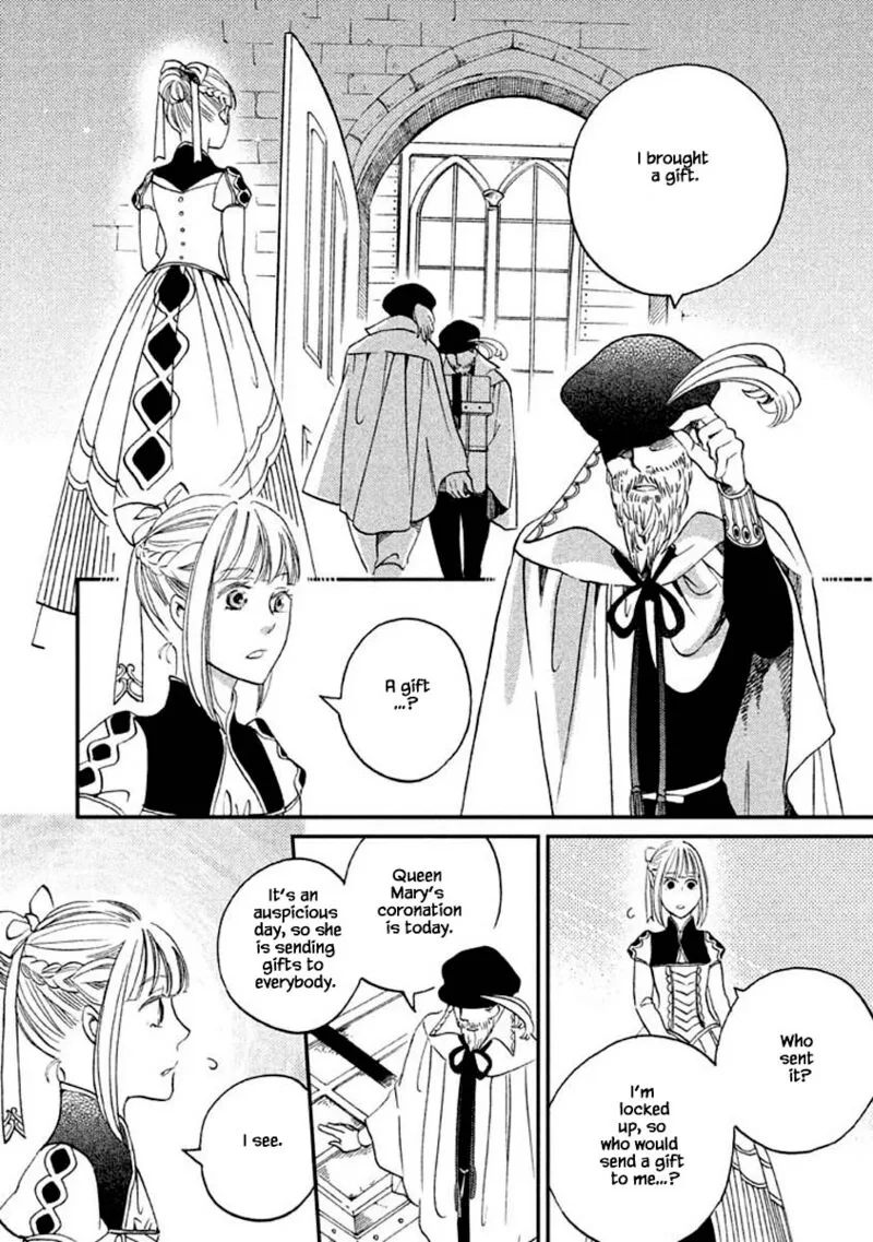 Oukoku no Ko Chapter 14.1 page 3